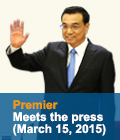 Premier meets the press (March 15, 2015)

